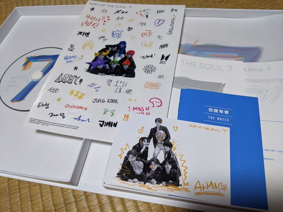 K-POP・アジア BTS [MAP OF THE SOUL 7] ver.4