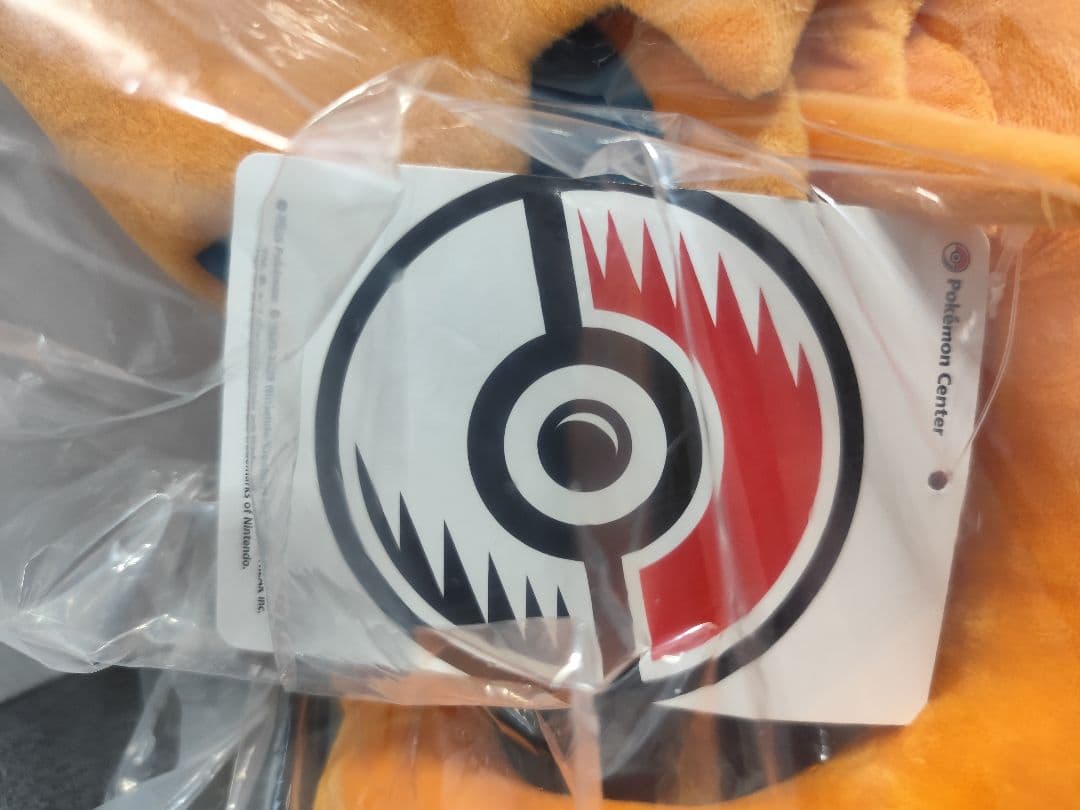 ポケモンセンターオリジナル ぬいぐるみ メガリザードンＹ