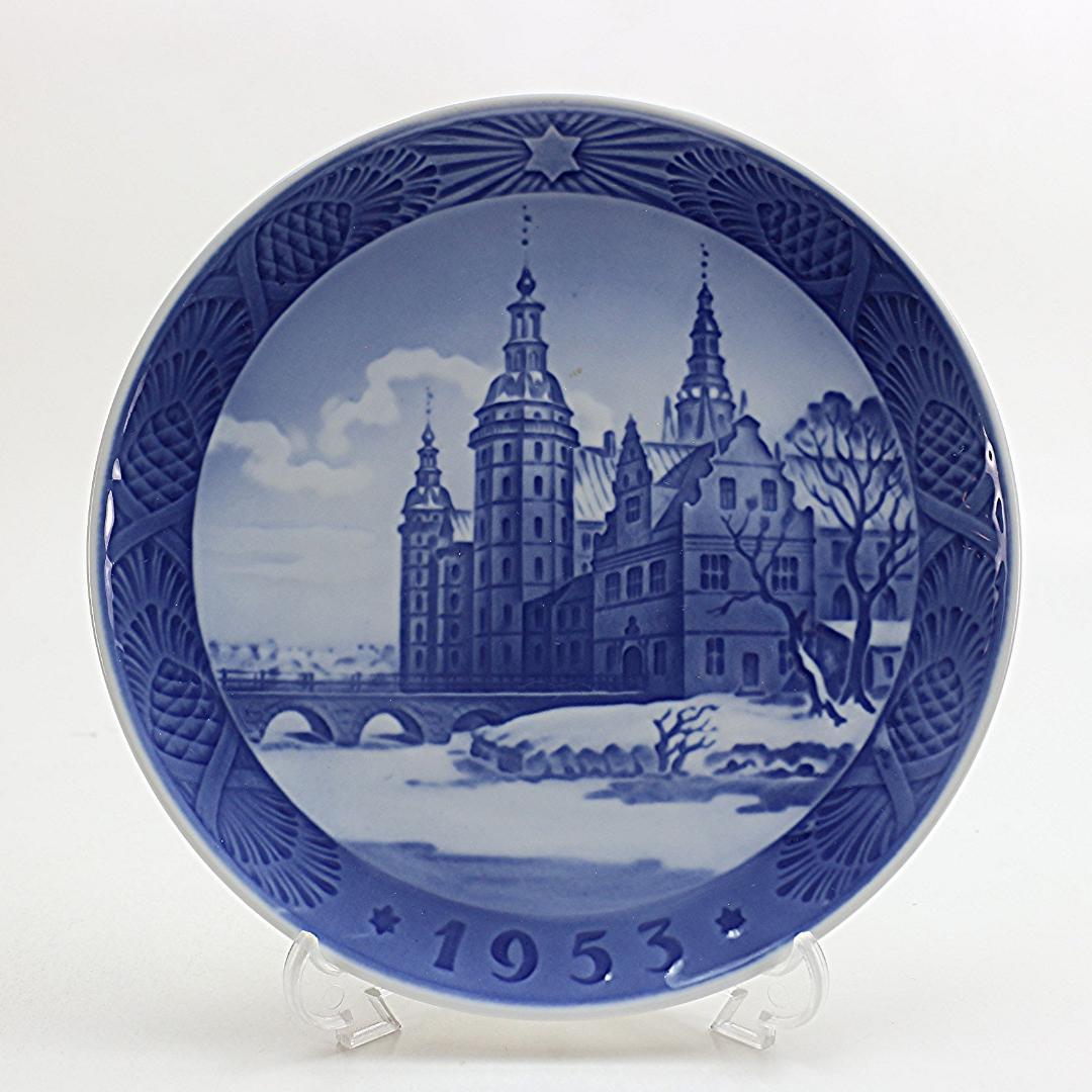 1953年 「フレデリクスボー城」 イヤープレート ロイヤルコペンハーゲ北欧北欧