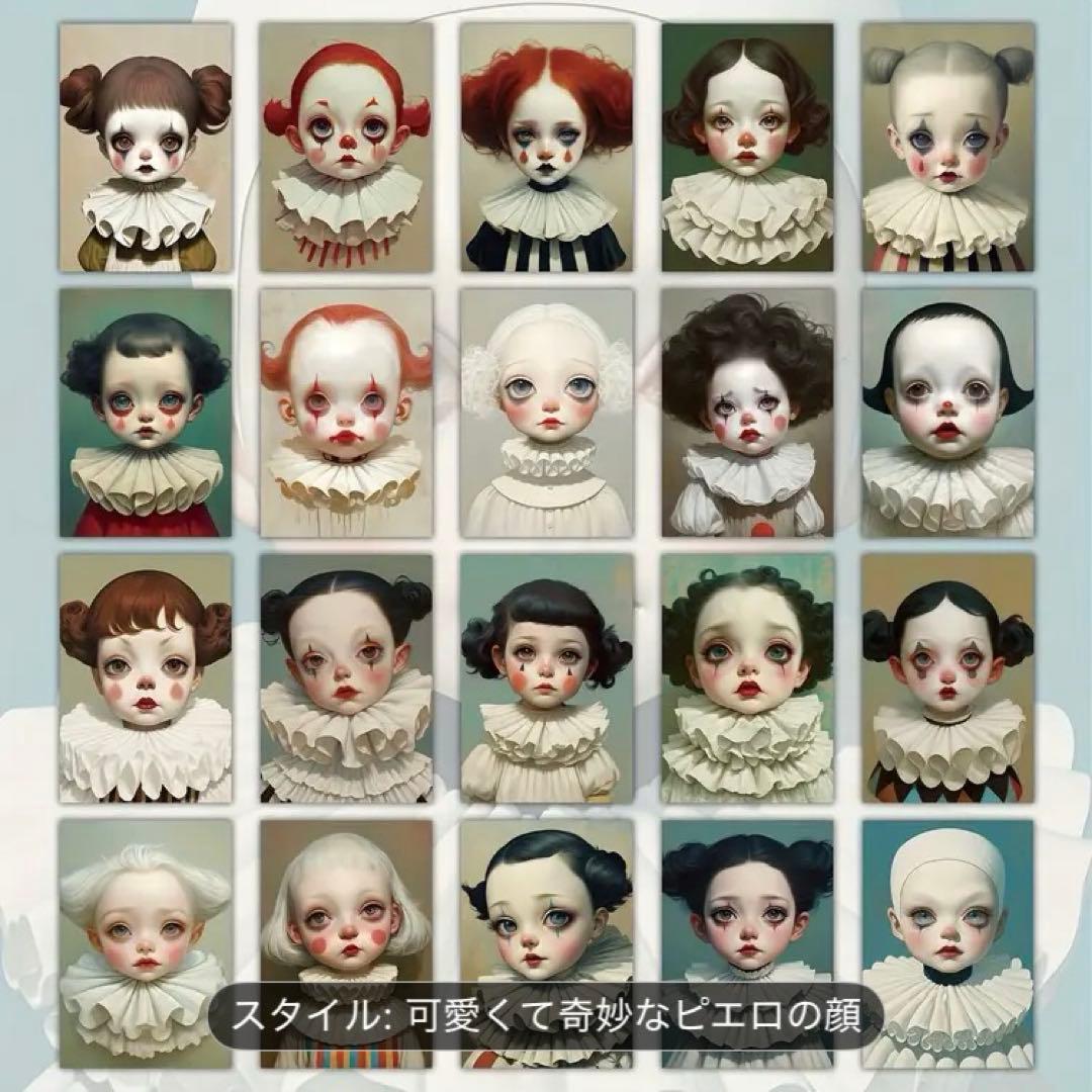専用ページ♡ デザインペーパー