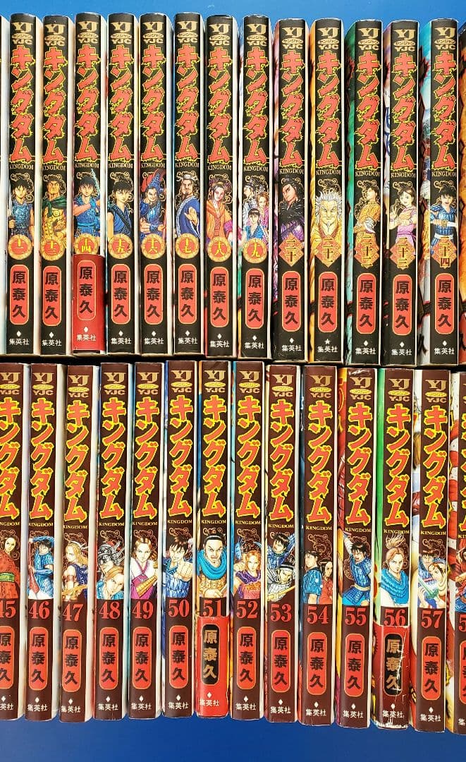 キングダム 1〜68巻セット 原泰久