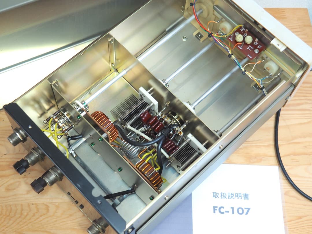 YAESU FC-107 アンテナチューナー