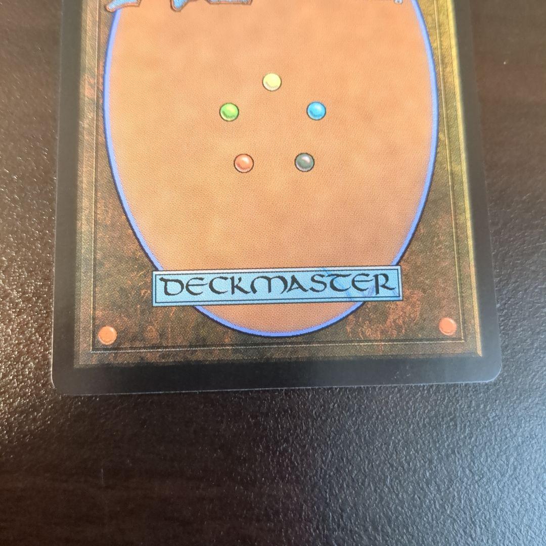 MTG スピラの希望、ユウナ　サージfoil