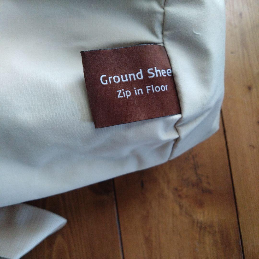 アルフェイム12.6テント、フロアマット　カリダイアモンドタープセット