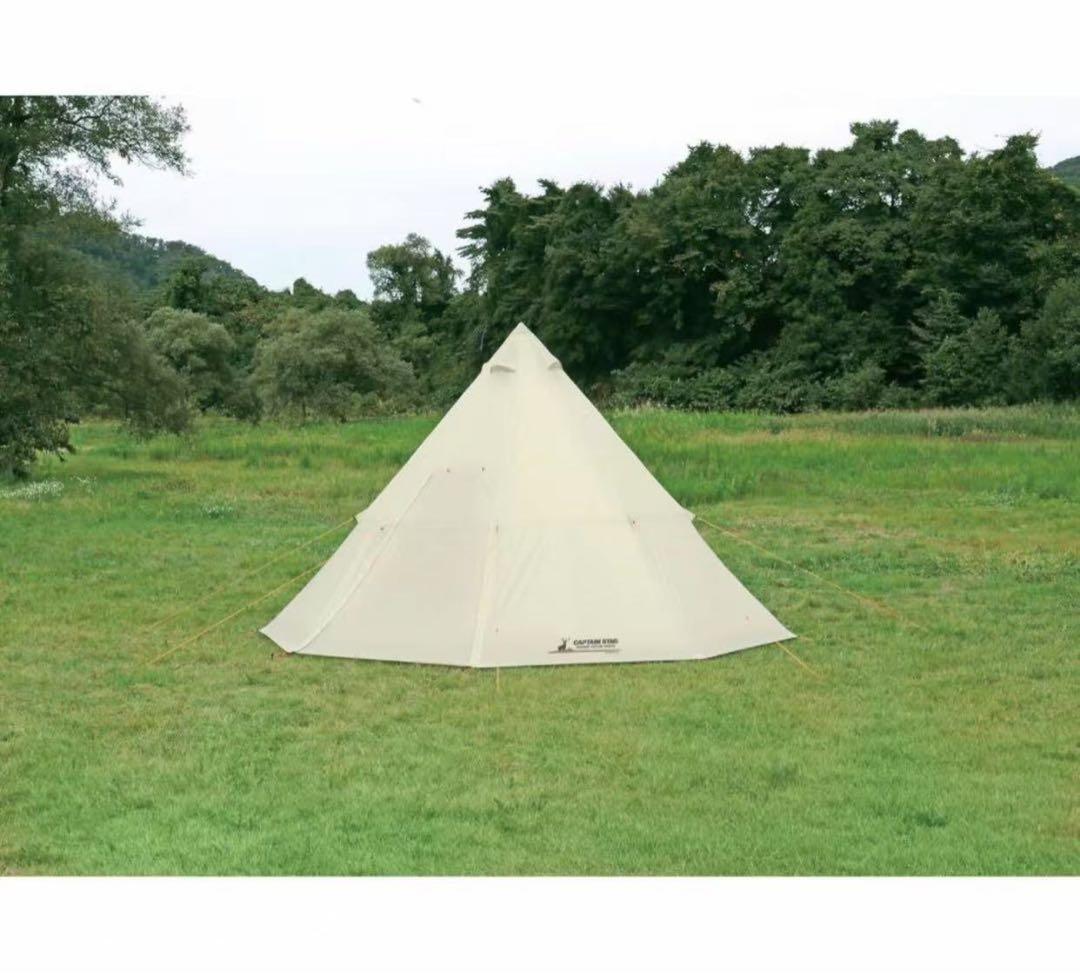 キャプテンスタッグ CSクラシック ワンポールテントUA-35
