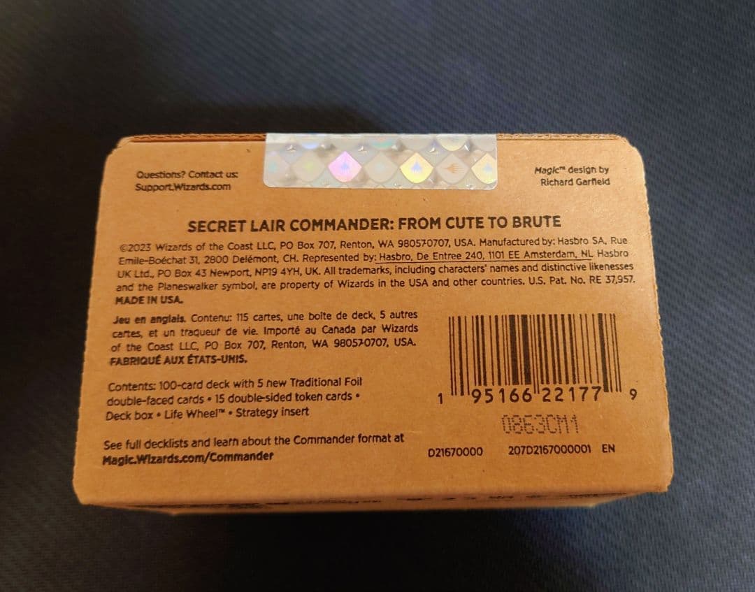 マジック：ザ・ギャザリング SecretLair Deck: From Cute to Brute