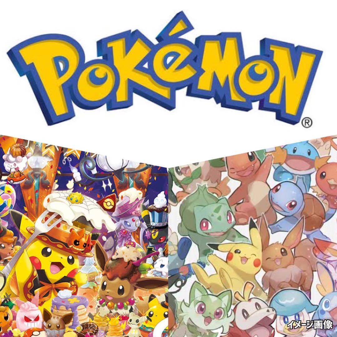 ドリームリーグ、イーブイヒーローズPSAポケモンカード未開封パック《ポケカ