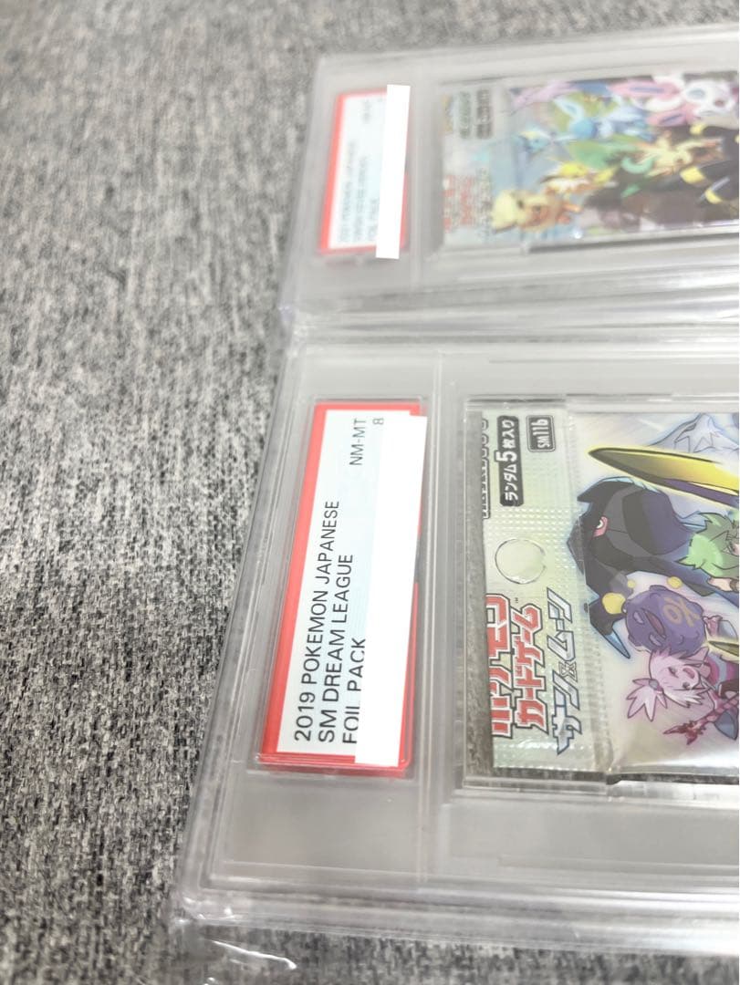 ドリームリーグ、イーブイヒーローズPSAポケモンカード未開封パック《ポケカ