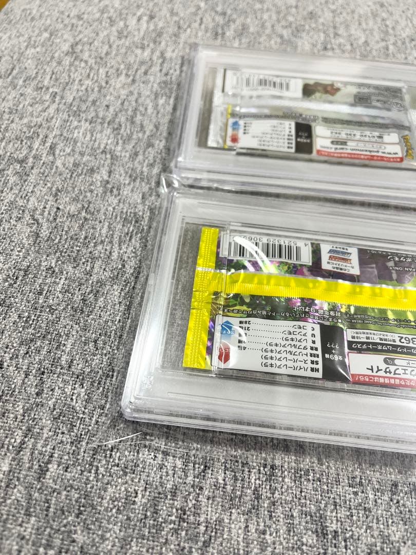 ドリームリーグ、イーブイヒーローズPSAポケモンカード未開封パック《ポケカ