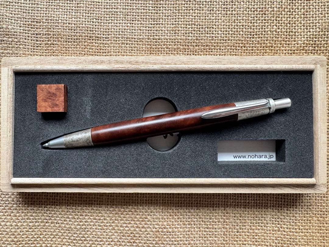 野原工芸　クス杢　固定式口金　保証書付属　斑紋金具　シャープペンシル
