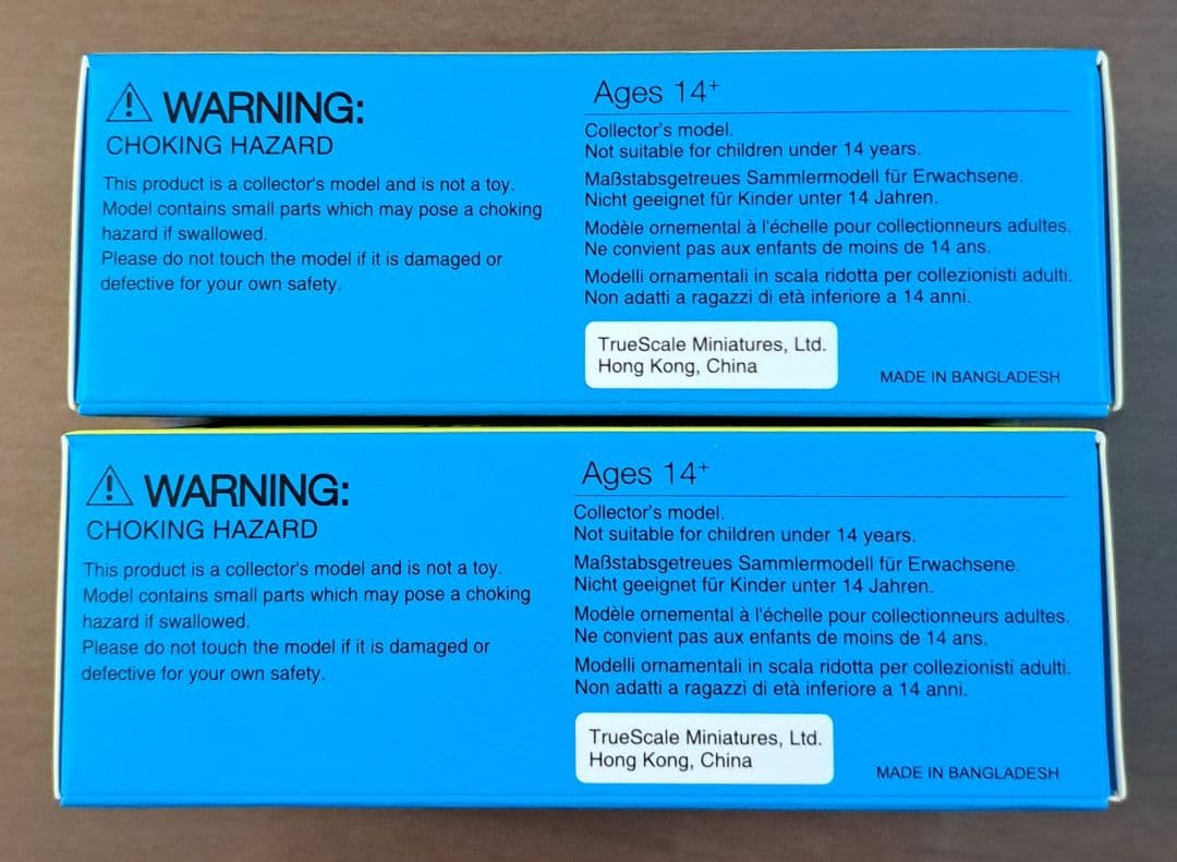 ミニカー LBWorks Lamborghini Aventador Light Blue
