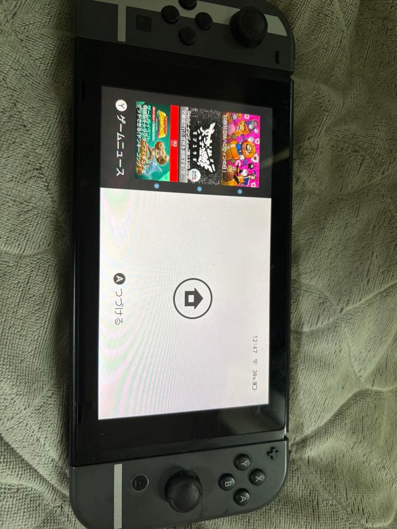 Nintendo Switch 本体 スマブラエディション