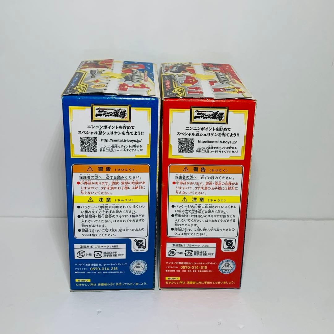 ミニプラ　ニンニンジャー　シュリケン合体 ライオンハオー　全5種　コンプリート