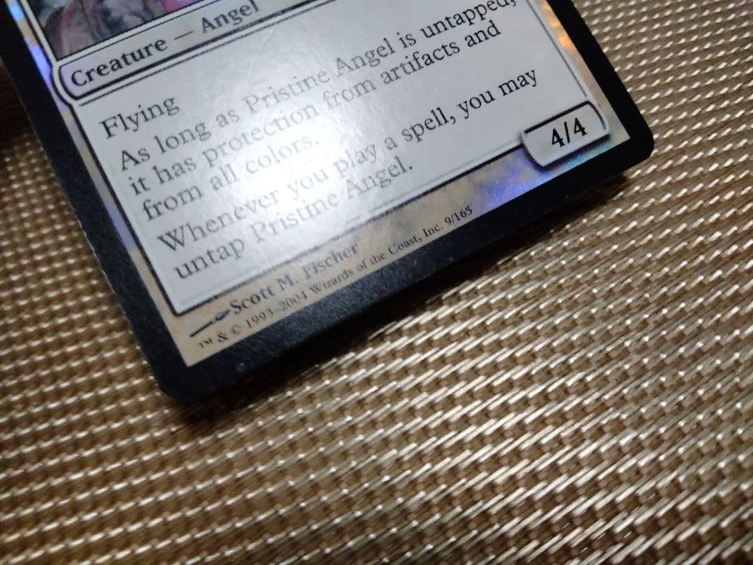 【ご確認用】ダークスティール foil 清純な天使 英語 1枚　MTG