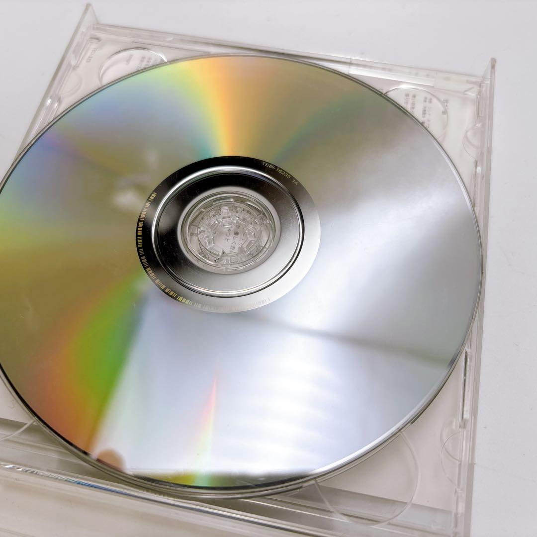 我が儘/Miss.ミスミー (初回限定盤) シシド・カフカ ランダムジャケット