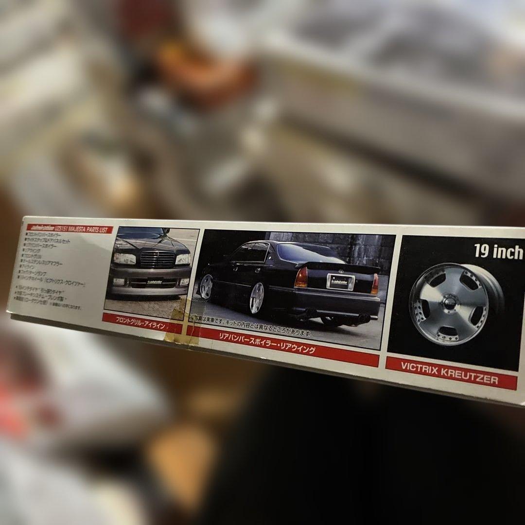 青島、アドミレイションMAJESTA スーパーヴィップ 絶版