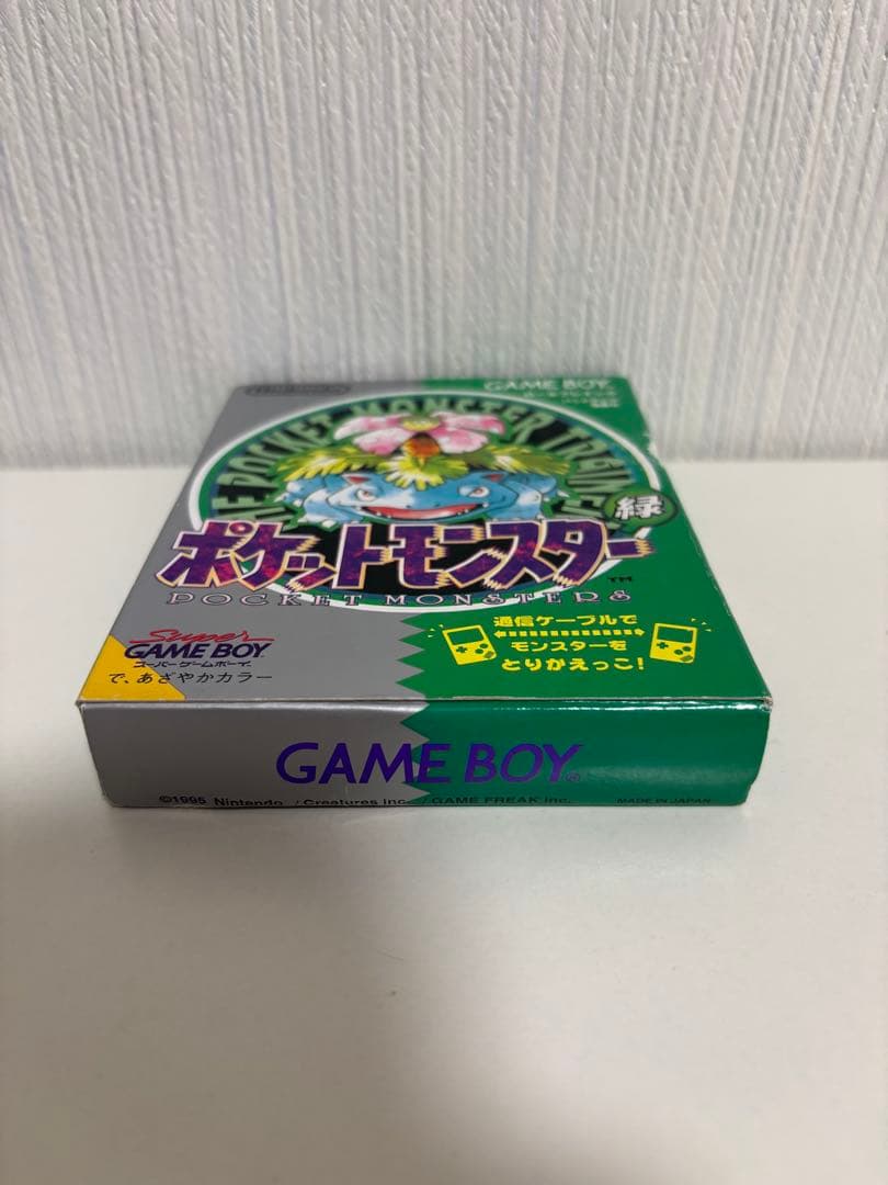 ポケモン緑　赤　ポケットモンスター緑　赤　ゲームボーイ　箱あり