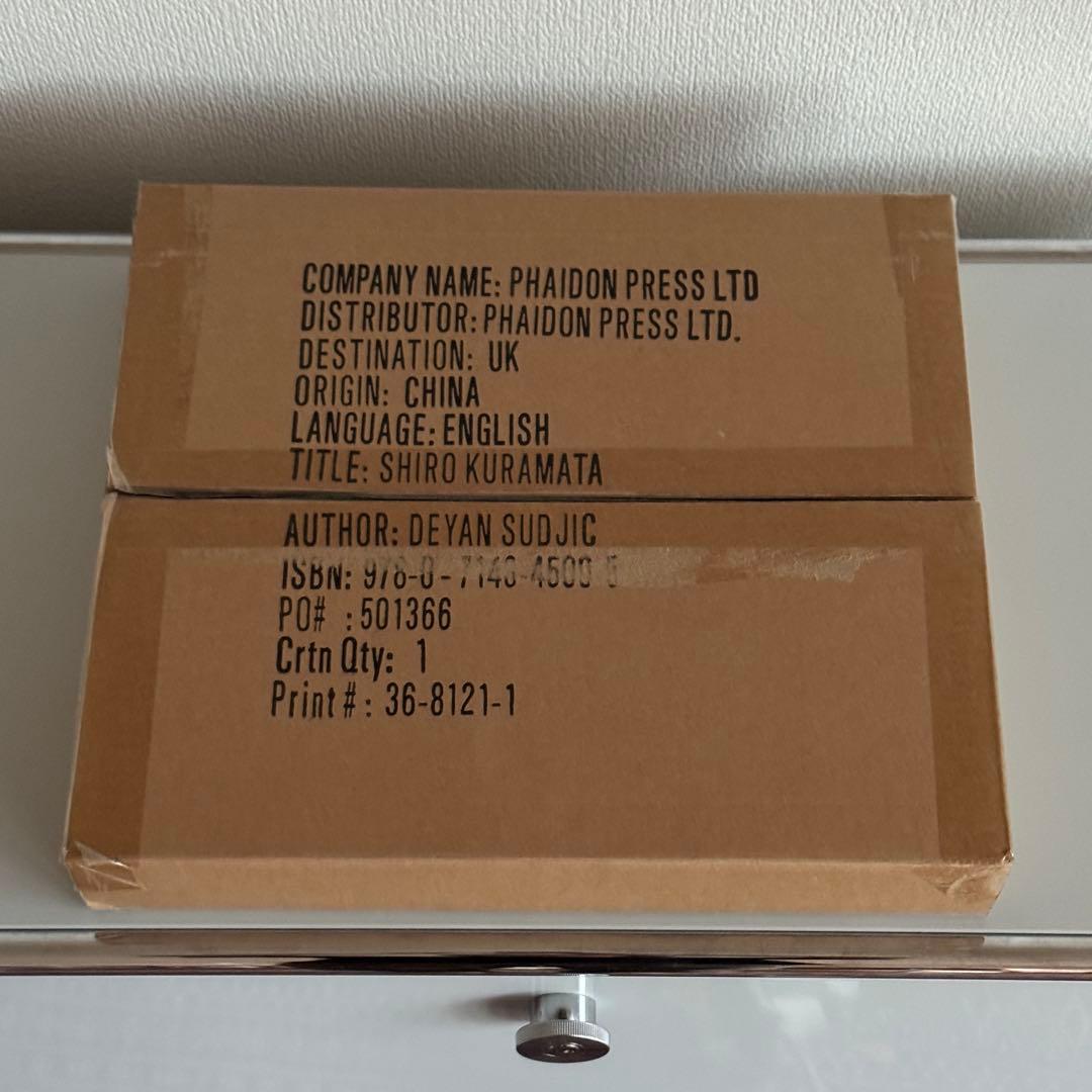 アート・デザイン・音楽 Shiro Kuramata Phaidon