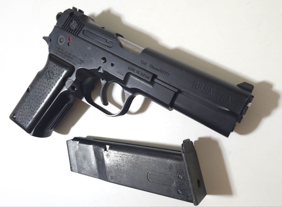 マルシン ブレンテン 8mm