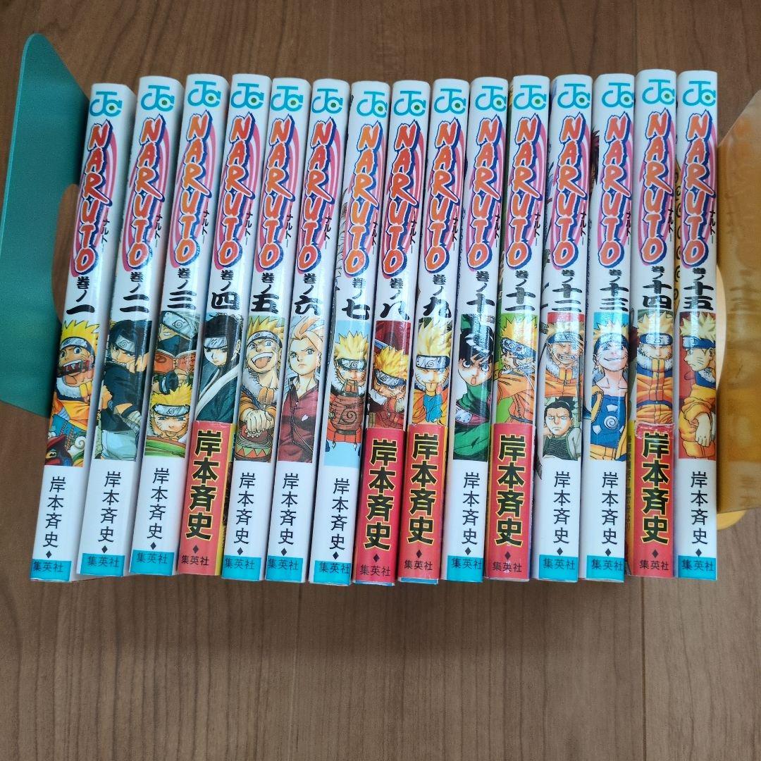 NARUTO 全巻セット 岸本斉史