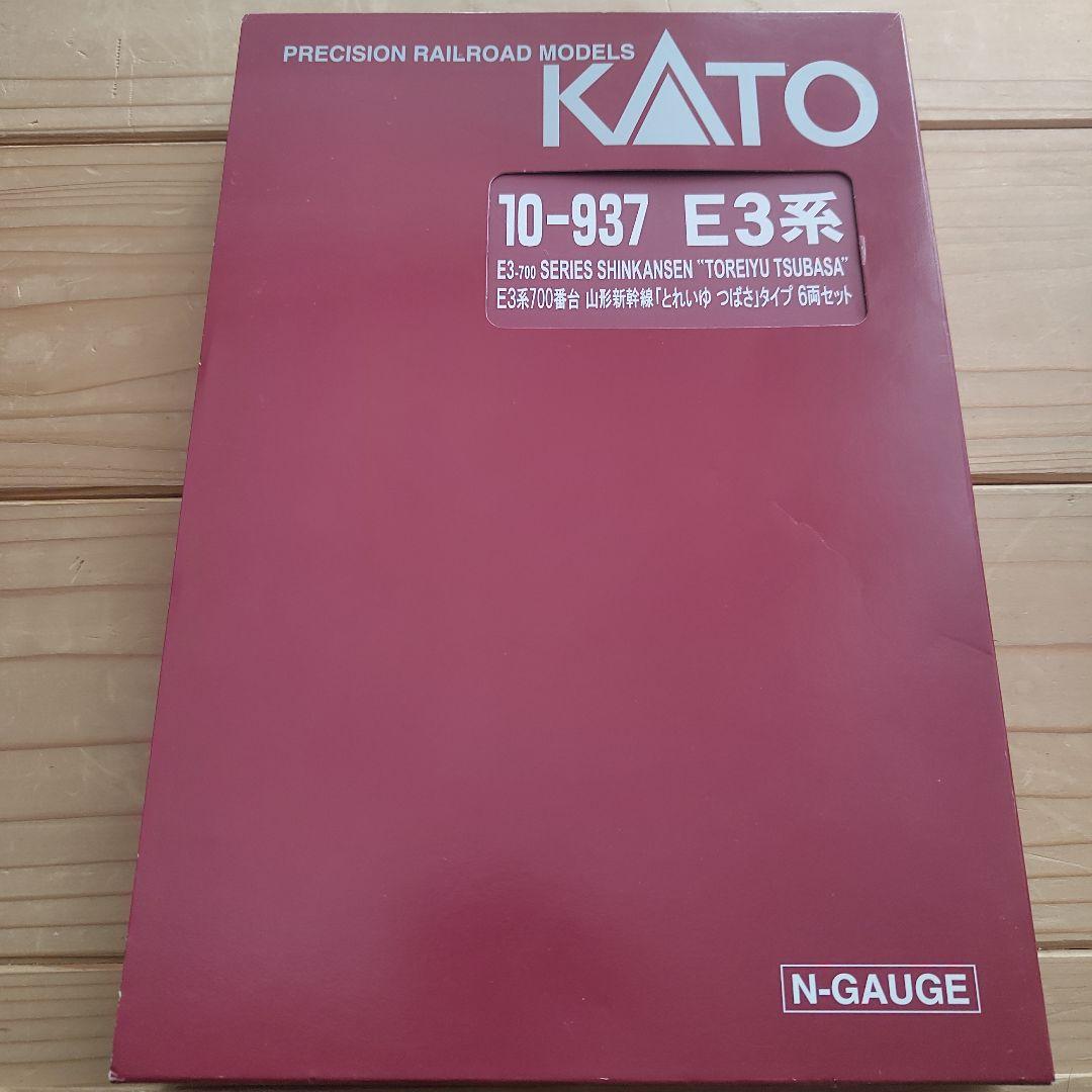 しょってぃ