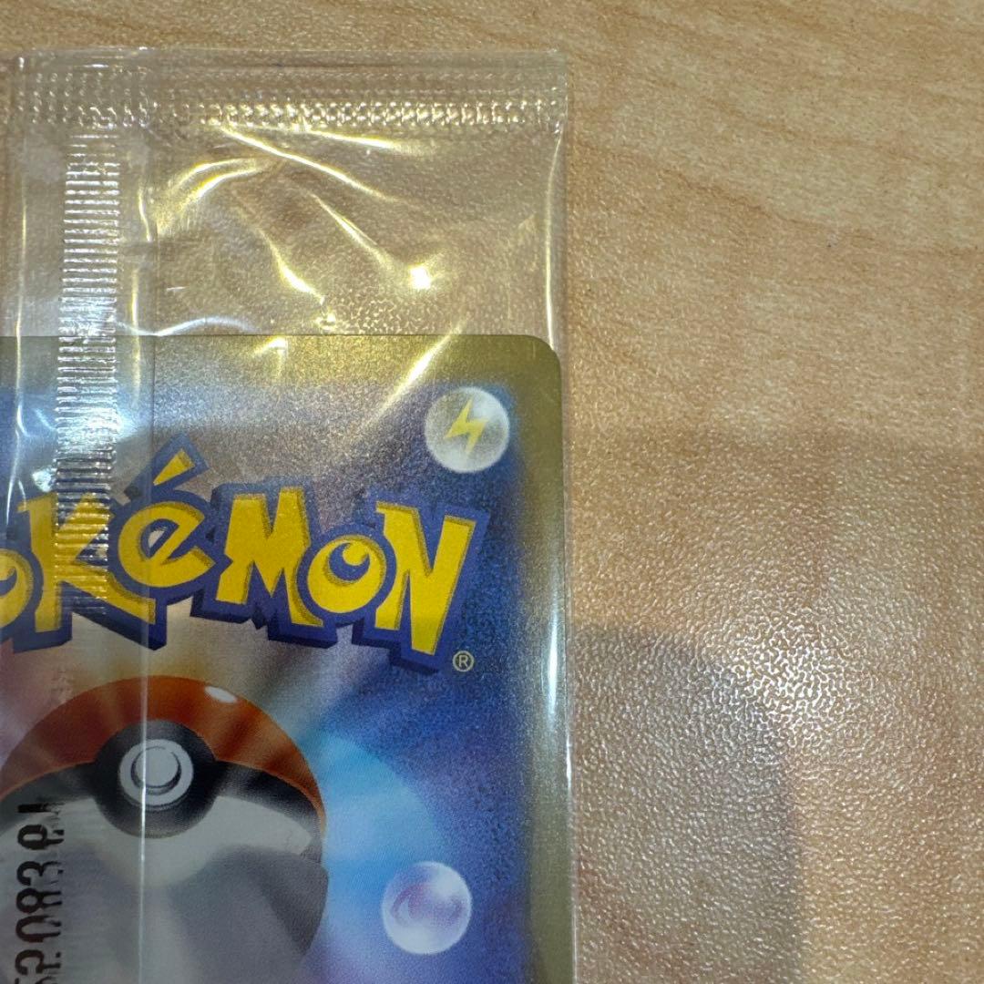 ビクティニ　BWR 争奪戦　未開封 ③ ポケモンカード