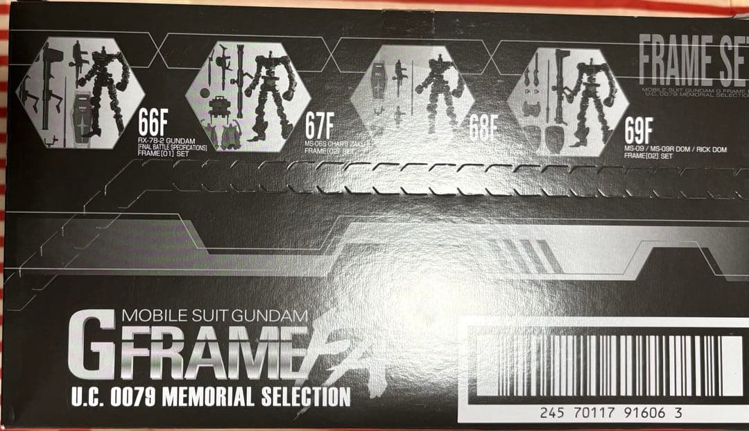機動戦士ガンダム GフレームFA U.C. 0079 メモリアルセレクション①