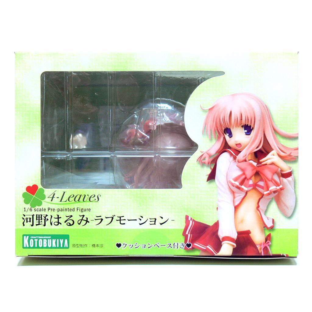 [コトブキヤ]　4-Leaves　河野はるみ-ラブモーション-