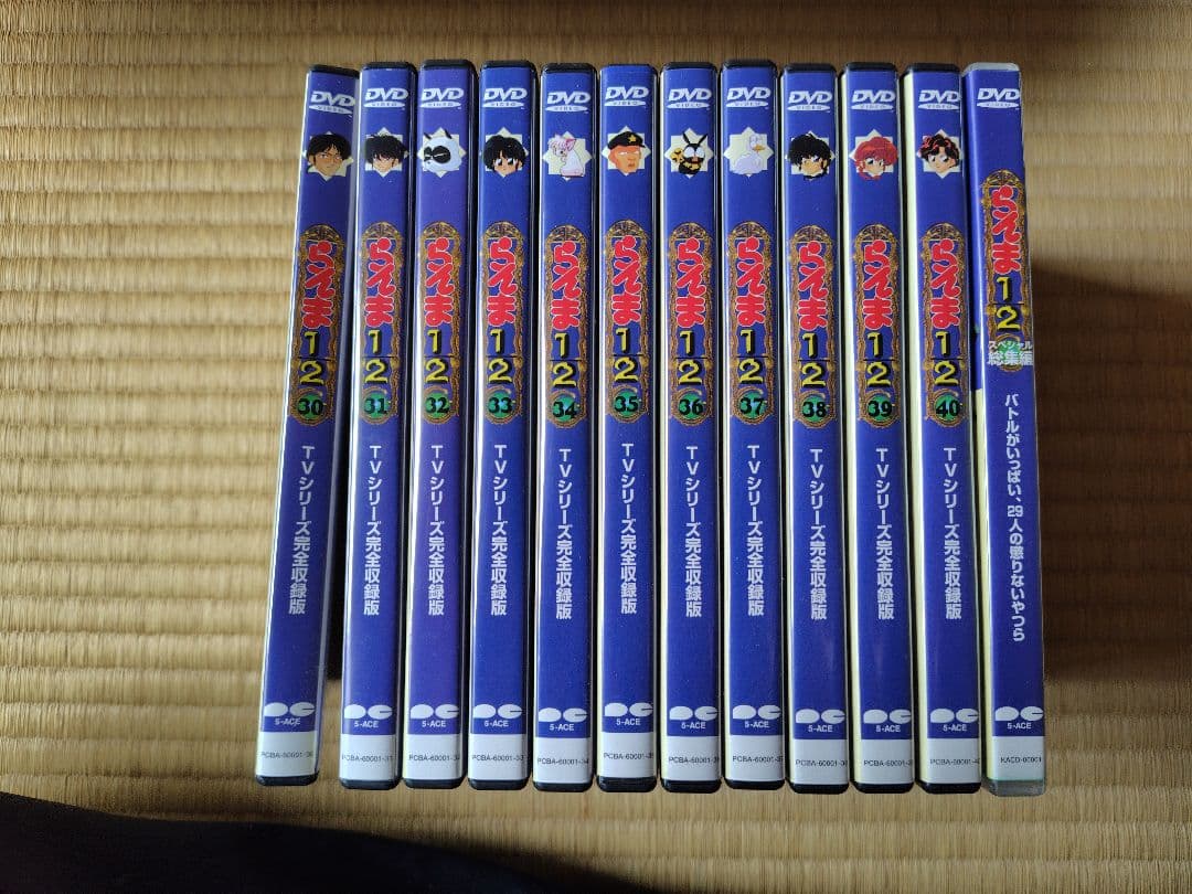 らんま1/2 TVシリーズ完全収録版 DVD40〈40枚組〉
