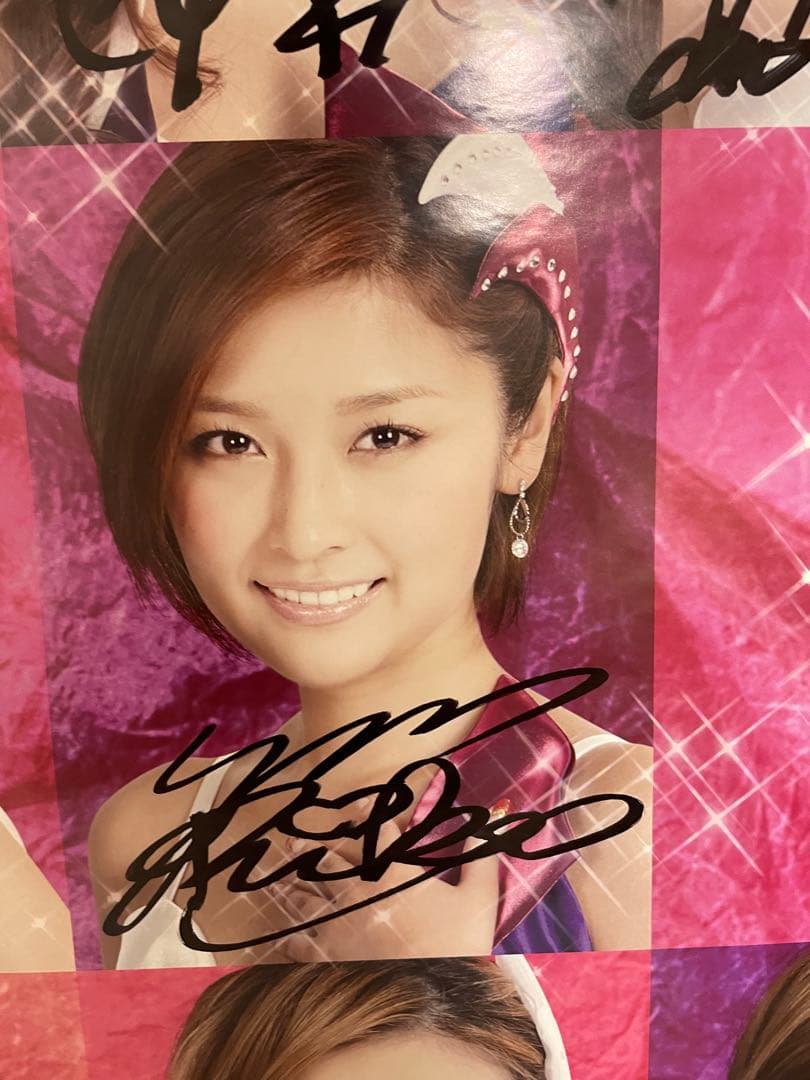 【値下げ可】シャイニングバタフライ サイン入りポスター