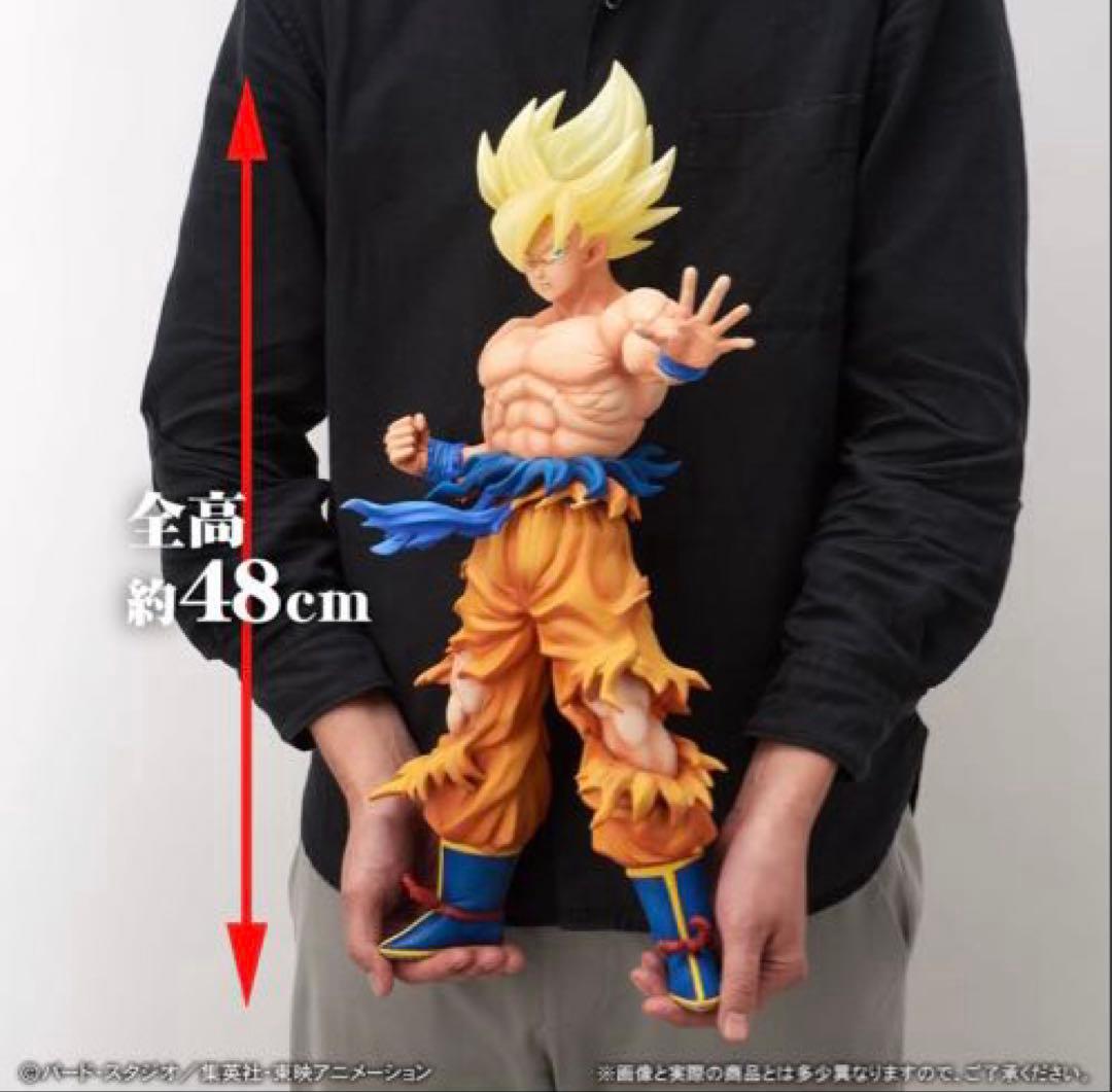 ギガンティックシリーズ　伝説の超サイヤ人孫悟空　フィギュア