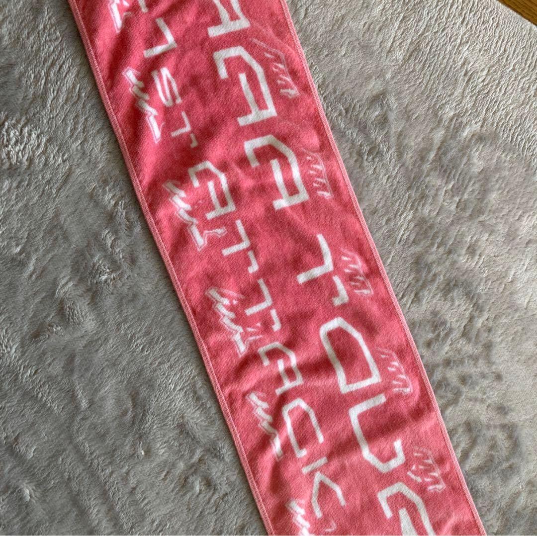 AAA 1st tour R2 マフラータオル　ピンク 初期