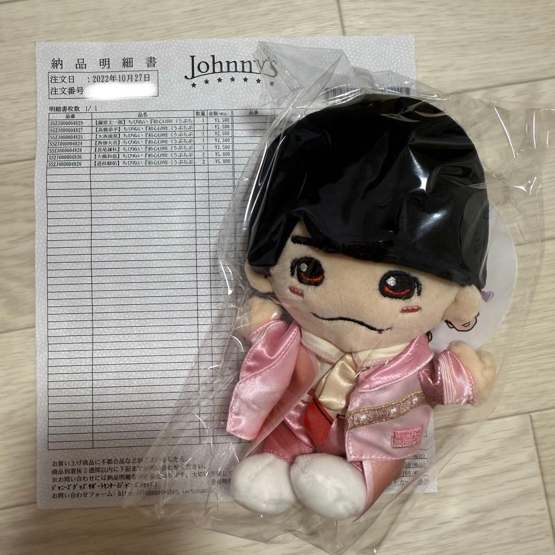 なにわ男子　ちびぬい　初心LOVE　うぶらぶ Ver.　7体セット