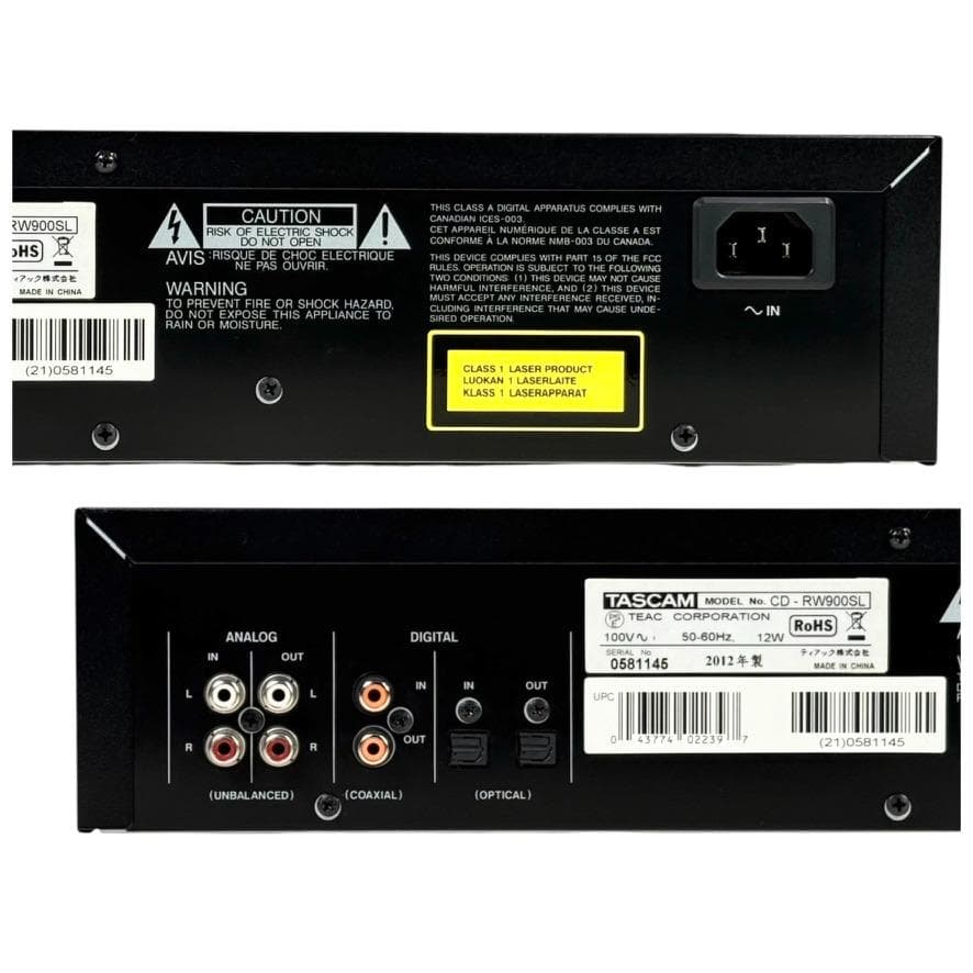 CD録音履歴69時間・TASCAM CDレコーダー 業務用 CD-RW900SL
