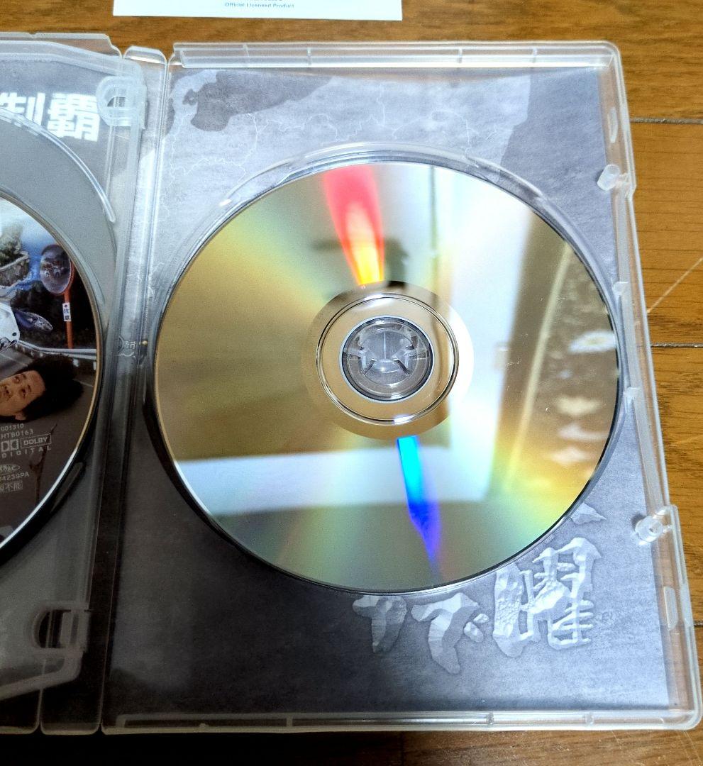 【まとめ売り3点】水曜どうでしょうDVD 30時間、リヤカー、原付列島制覇