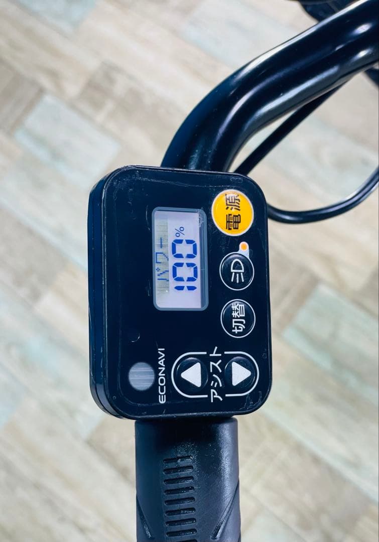 2634パナソニック12アンペア 20インチ子供乗せ電動アシスト自転車