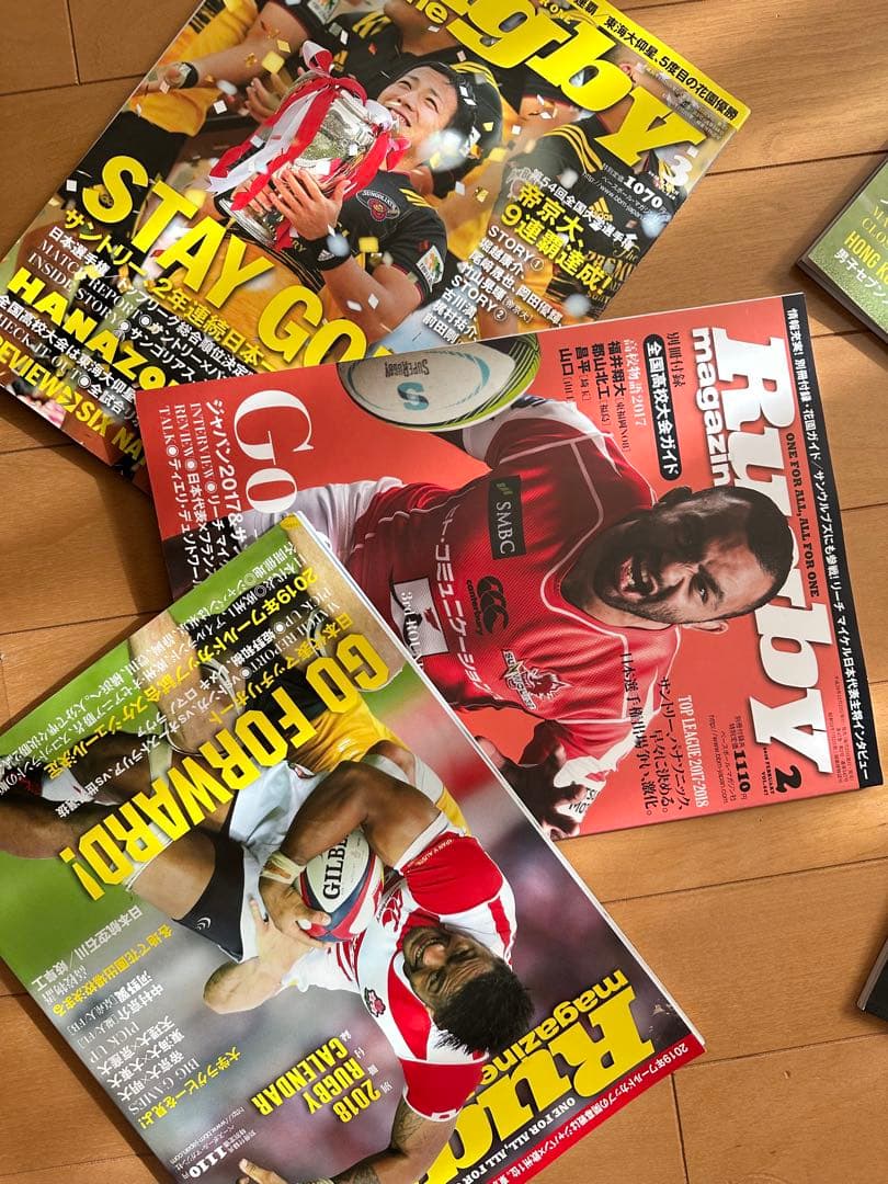 Rugby magazine ラグビー雑誌 2018年　1年まとめ
