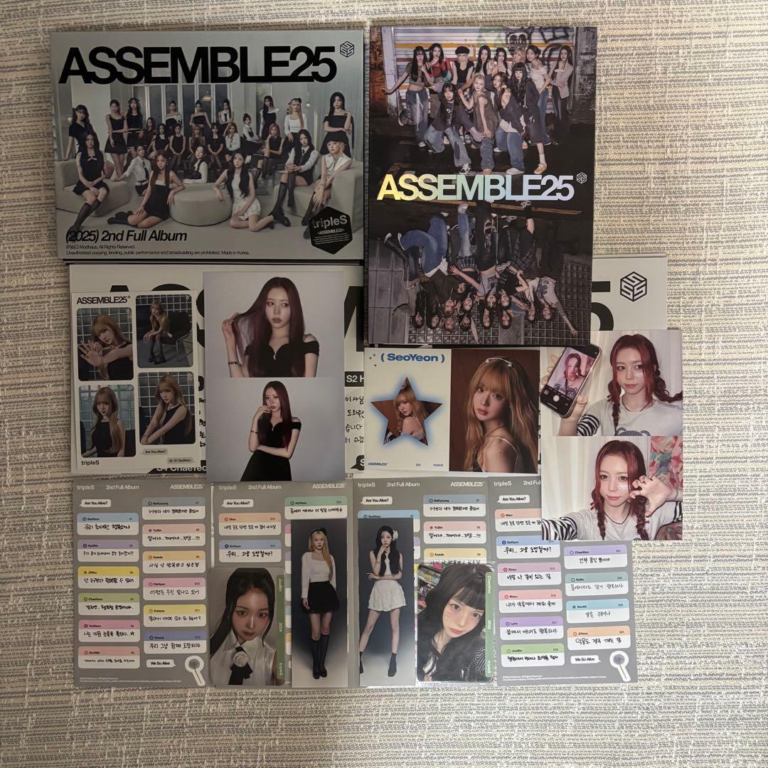 tripleS アルバムまとめ売り　Objekt 未使用