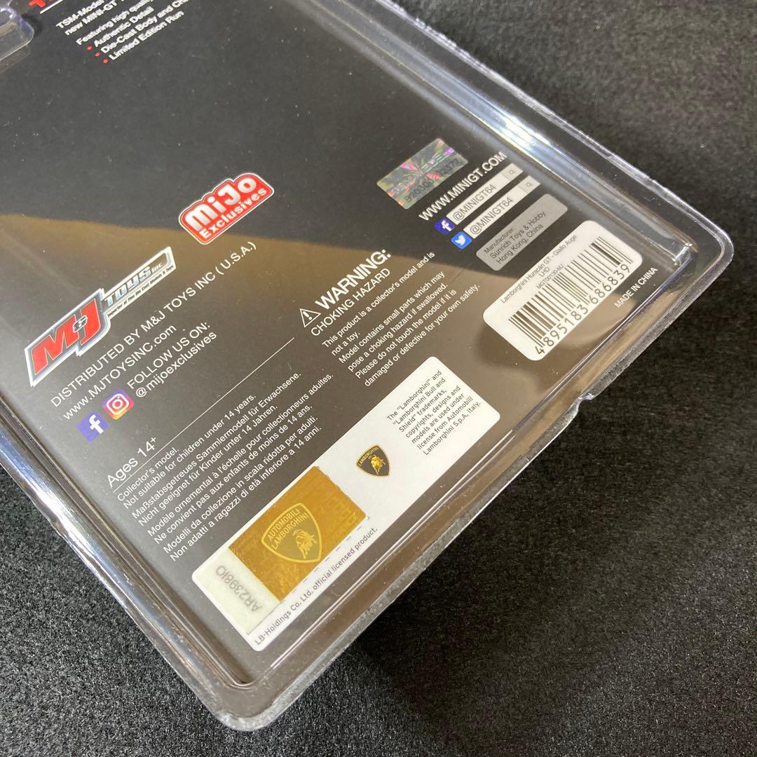 MINI GT LB★WORKS ランボルギーニ・ウラカンGT 限定仕様