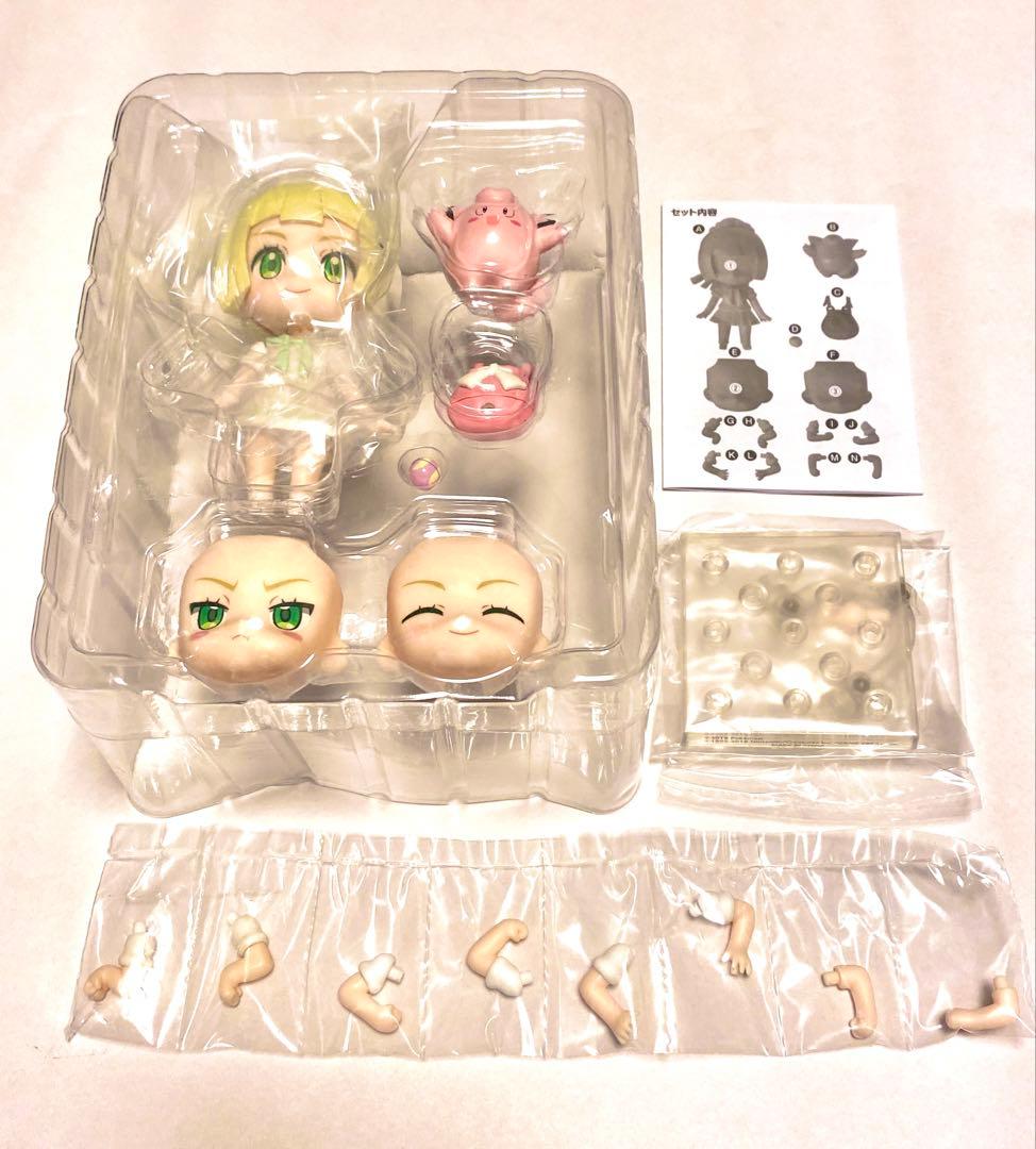 ねんどろいど 934 がんばリーリエ