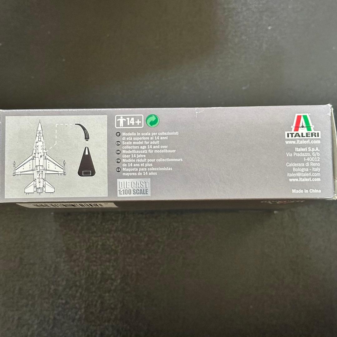 航空機・ヘリコプター [G2092]Italeri 48131 Dassault Rafale M