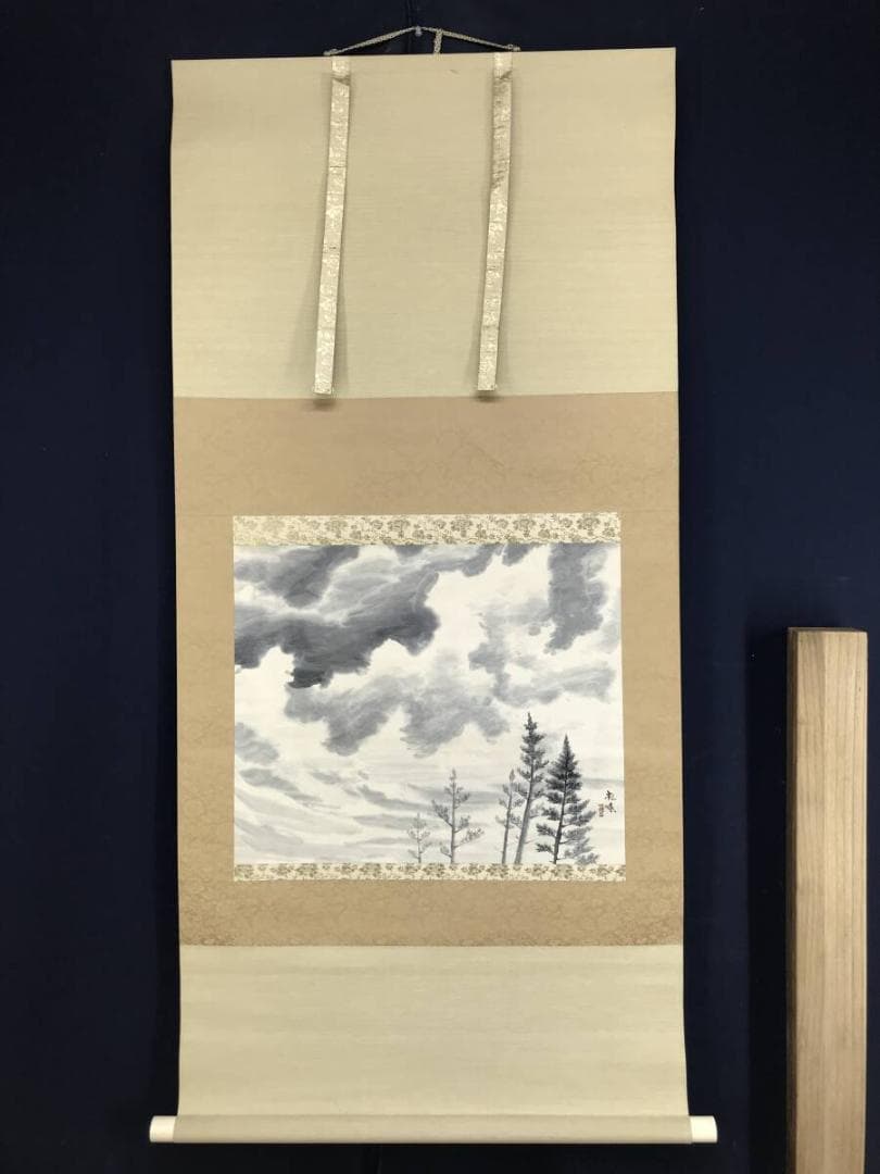 ひでよし）真作/茨木杉風/雲に立木図/山水図/掛軸☆宝船☆AH-677
