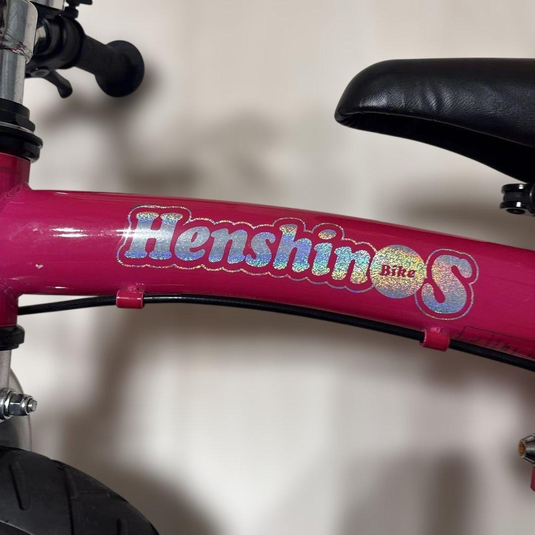 12インチ へんしんバイク ピンク Henshin Bike