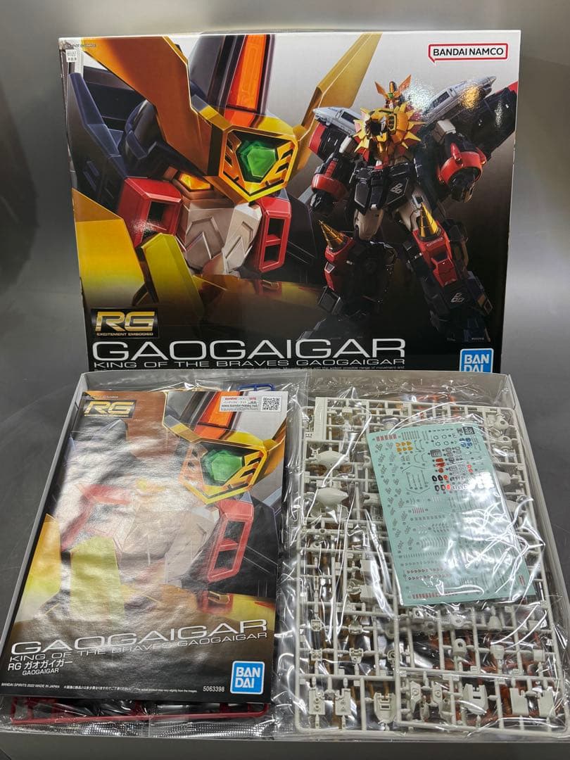 【未開封】RG ガオガイガー HG 超龍神・ガンレオン