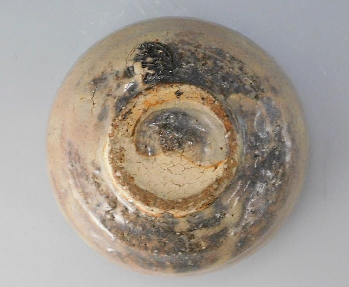 十五代 坂倉新兵衛『萩焼 酒盃』ぐい呑 酒器 共箱 栞【鳳凰堂】