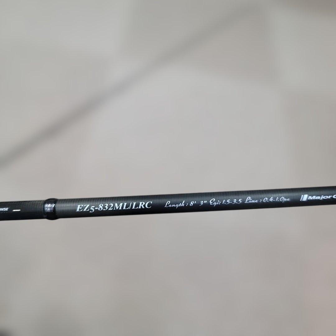 エギゾースト5G 832ML/LRC ローレスポンスカテゴリー