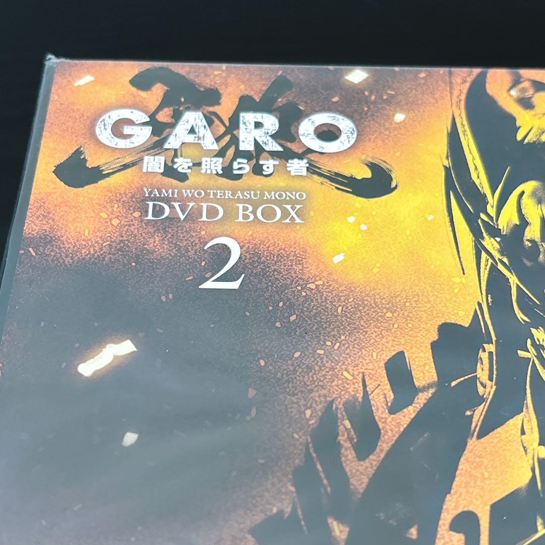 【未使用】 DVD 1&2セット 初回特典付 牙狼<GARO>闇を照らす者