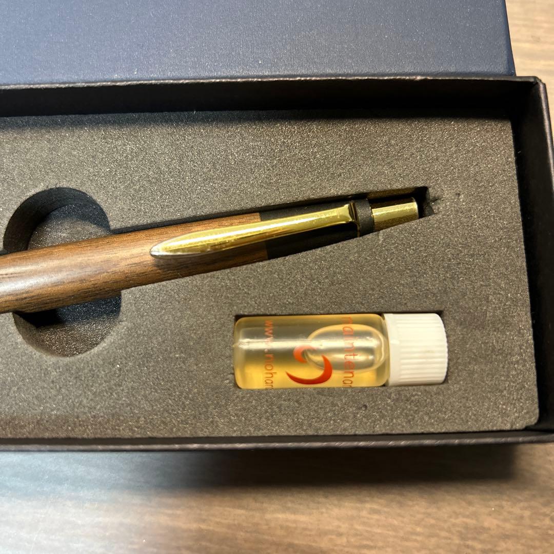 野原工芸　胡桃　シャーペン