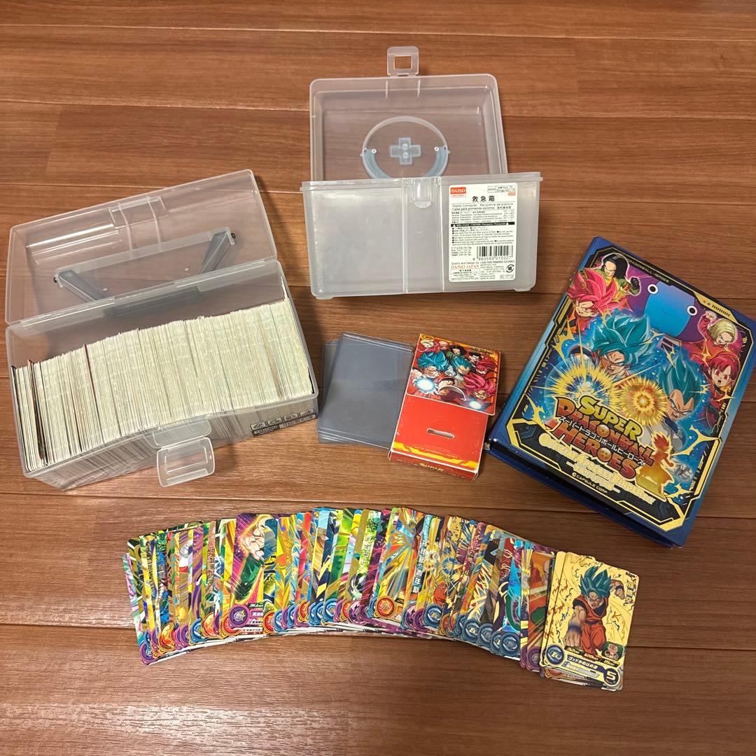 ドラゴンボールヒーローズ　引退品　 即買い⭕️ 値下げ⭕️