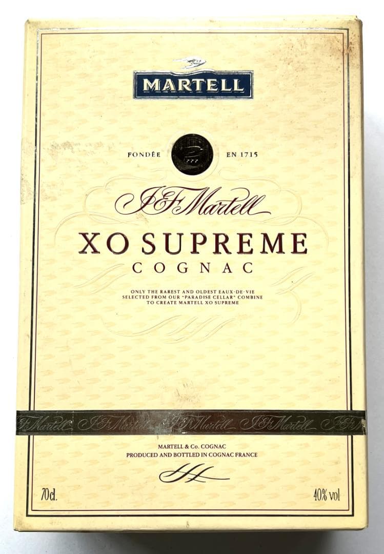 MARTELL XO SUPREME マーテルXOスプリームコニャック値下げ